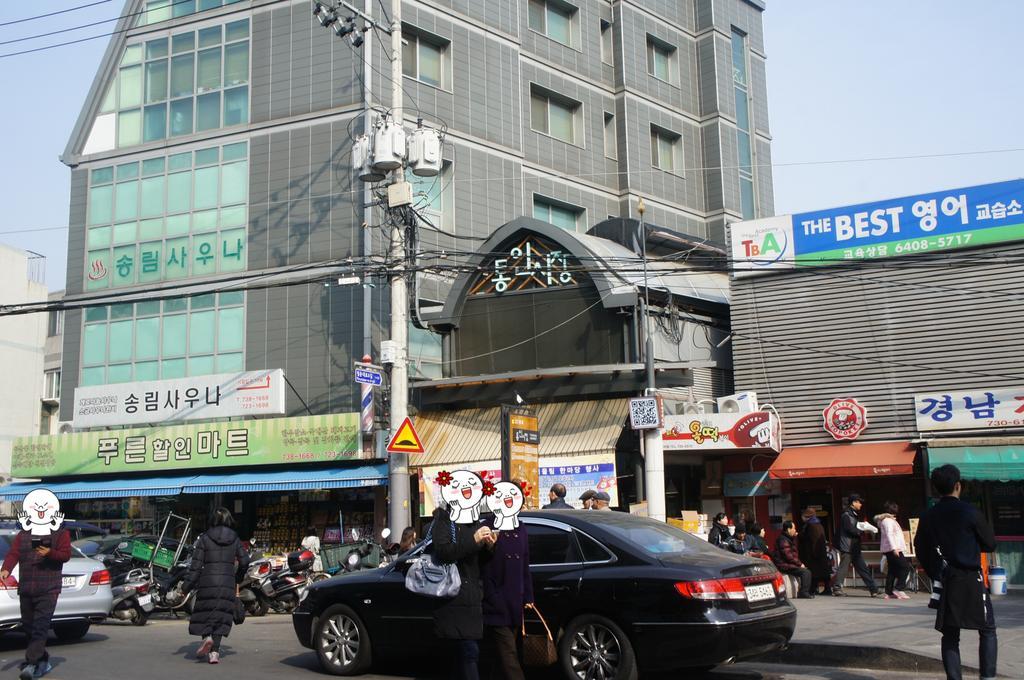 Xicun168 Villa Seoul Eksteriør bilde